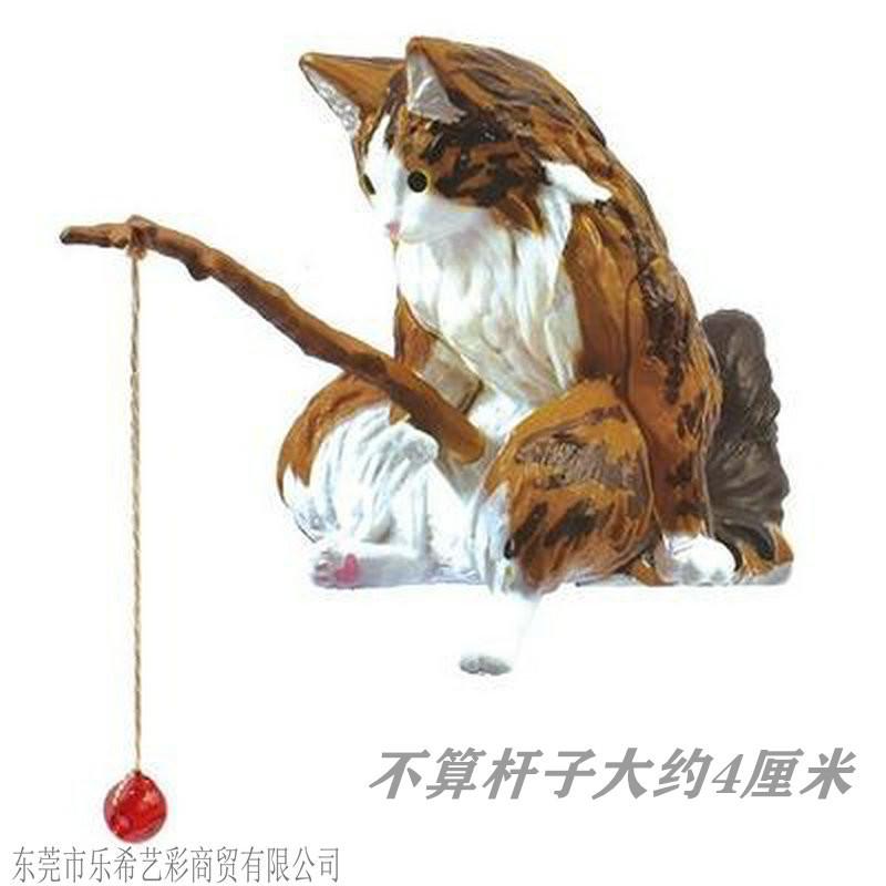 Рыбалка Орнамент Аквариумный Пейзаж Рыбалка Погода Досуг Рыбалка Подвесные Украшения One Size