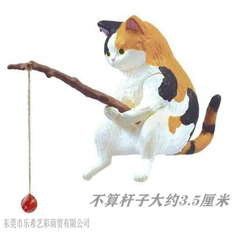 Рыбалка Орнамент Аквариумный Пейзаж Рыбалка Погода Досуг Рыбалка Подвесные Украшения One Size