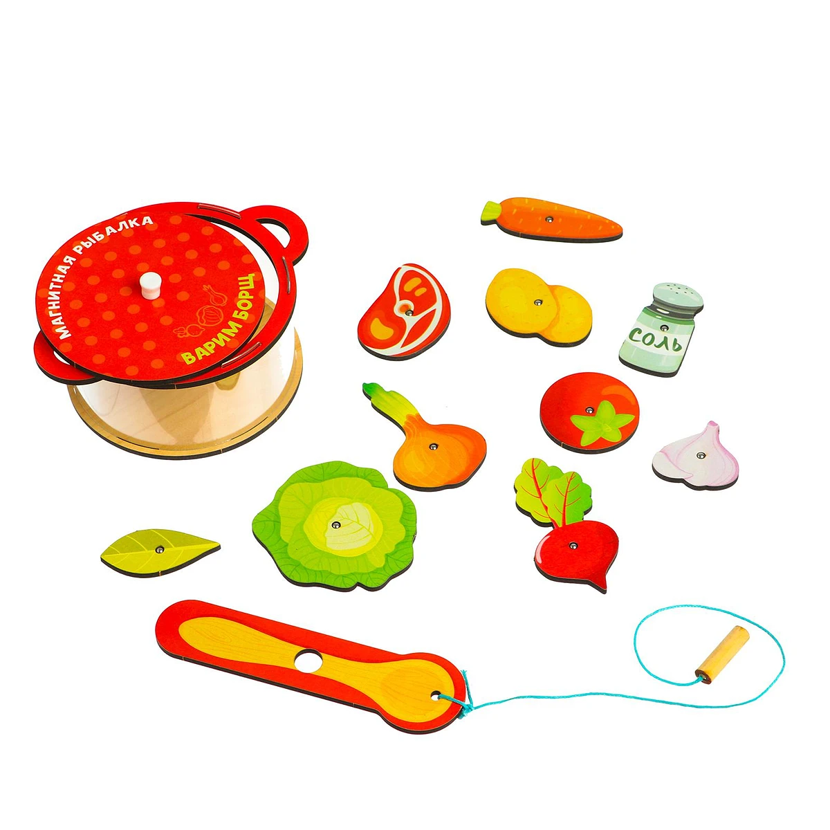 Магнитная рыбалка