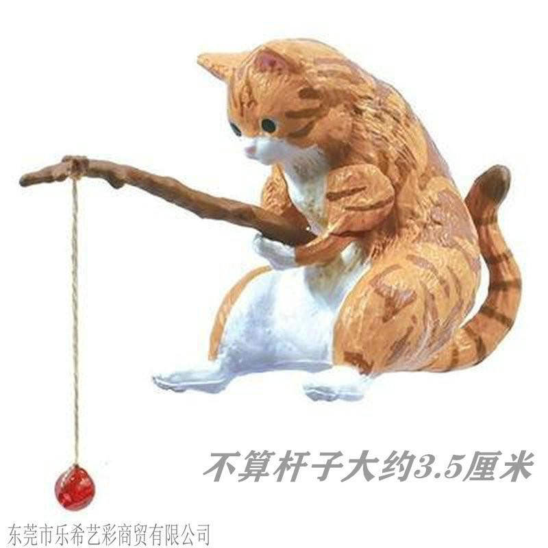 Рыбалка Орнамент Аквариумный Пейзаж Рыбалка Погода Досуг Рыбалка Подвесные Украшения коричневый